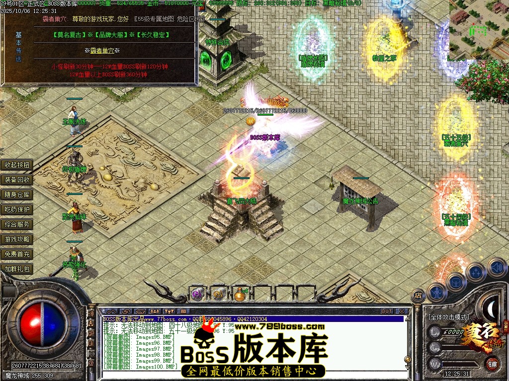 Images101压缩后.JPG