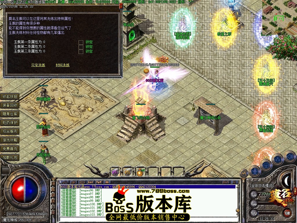 Images104压缩后.JPG