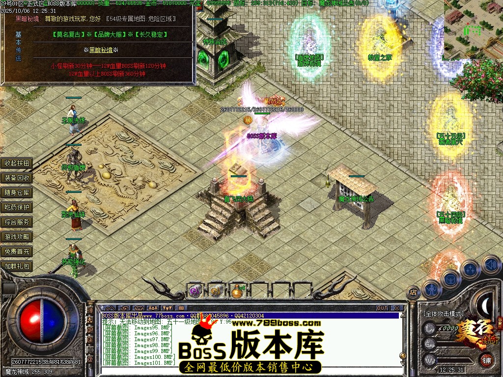 Images102压缩后.JPG