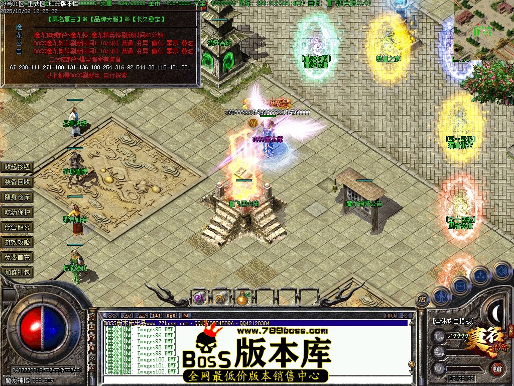 Images103压缩后.JPG