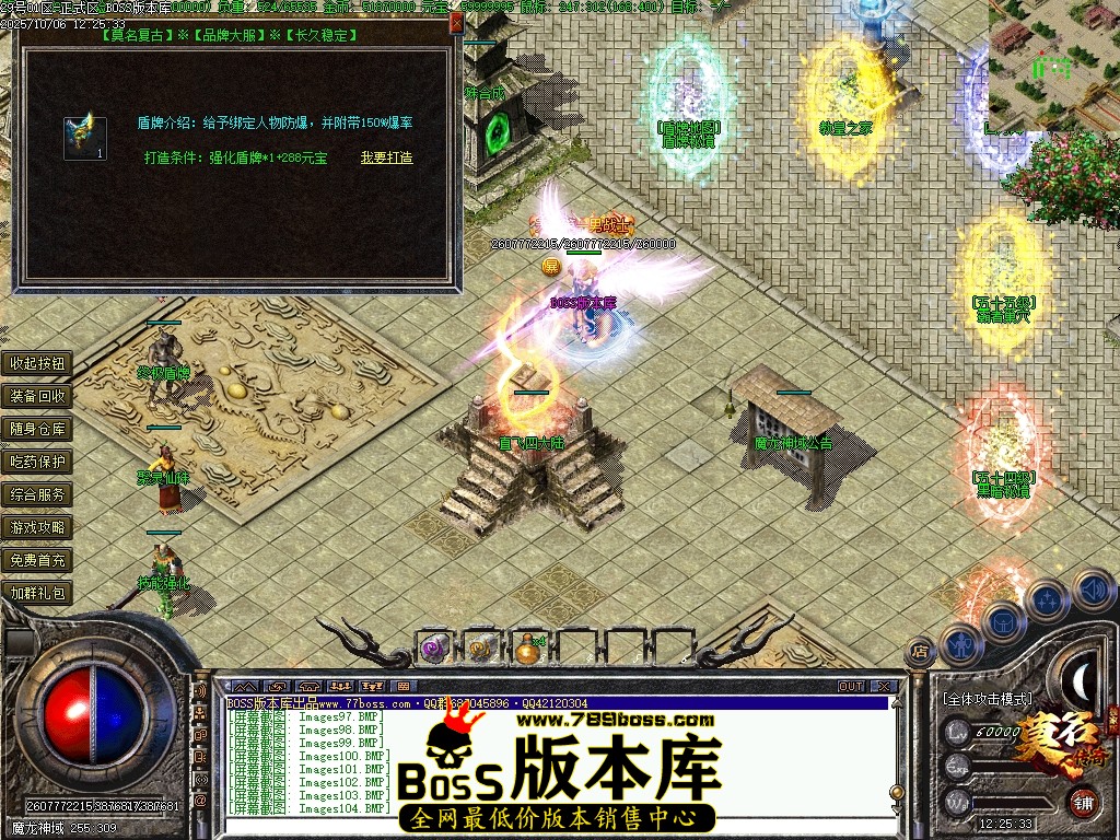 Images105压缩后.JPG