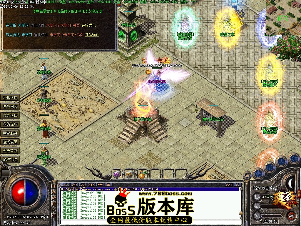 Images107压缩后.JPG