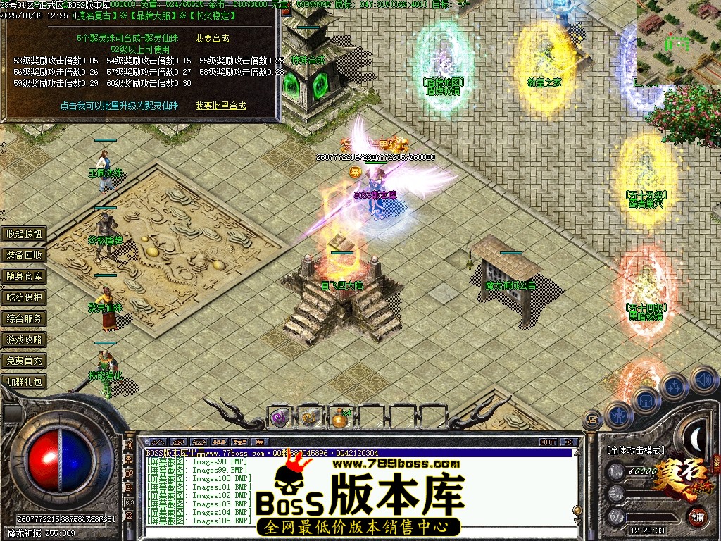 Images106压缩后.JPG