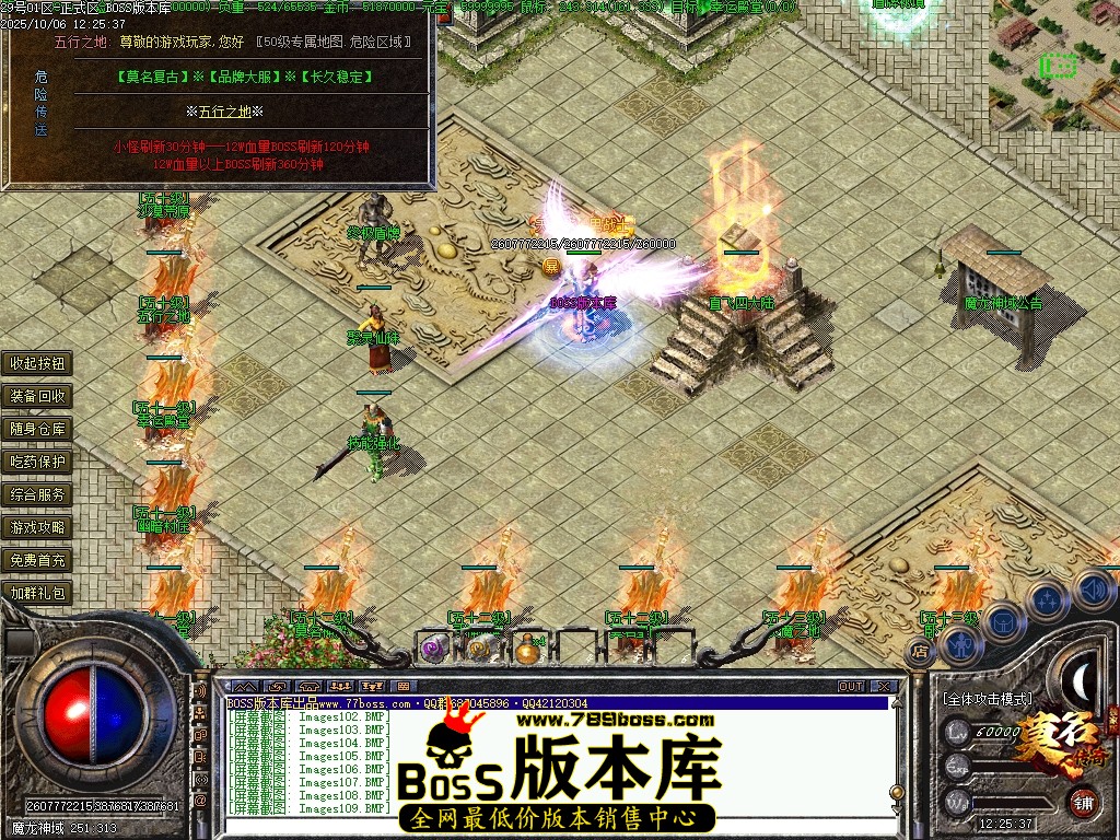 Images110压缩后.JPG