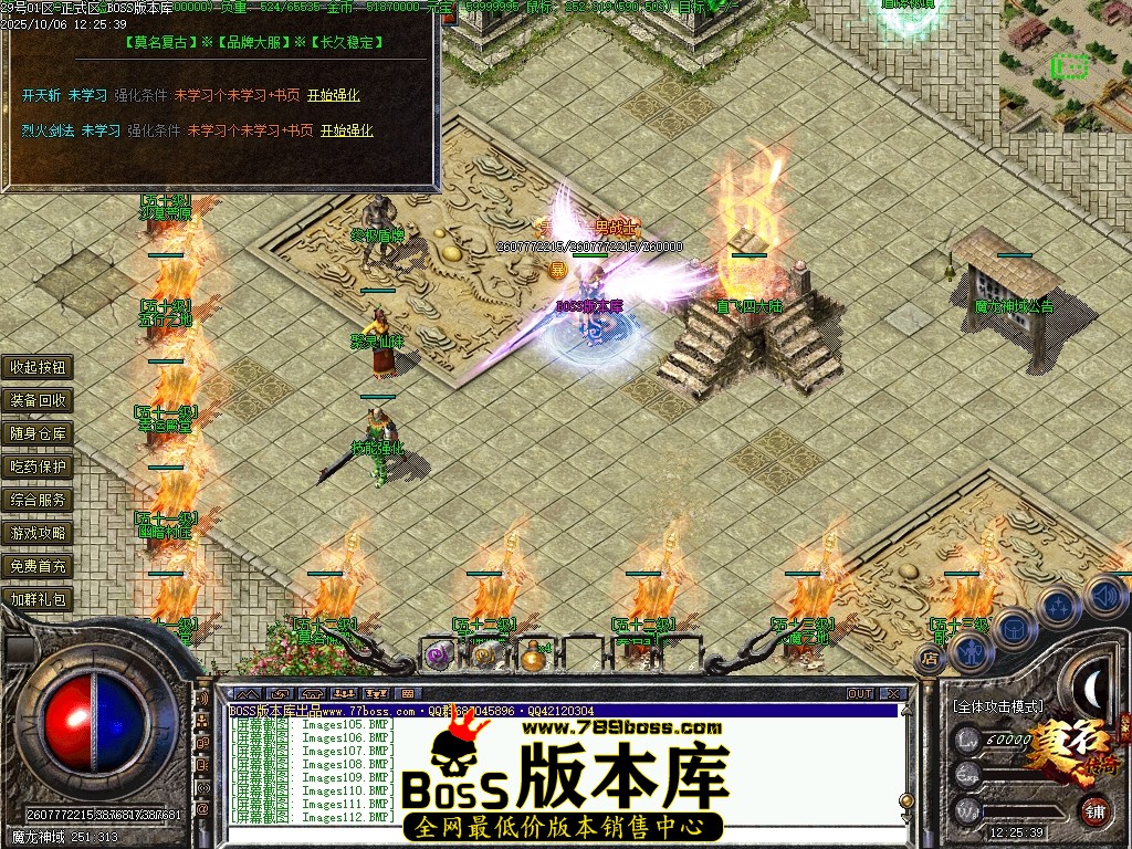 Images113压缩后.JPG