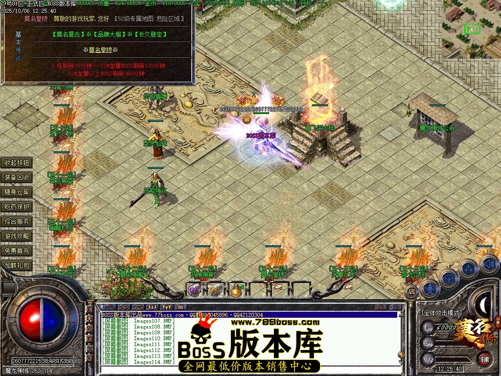 Images115压缩后.JPG