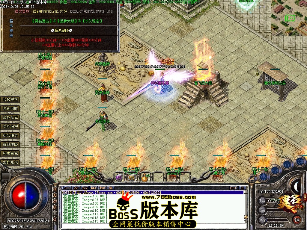 Images114压缩后.JPG
