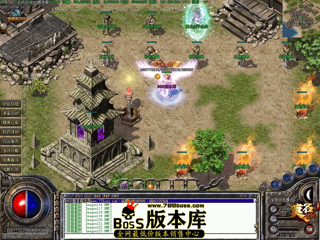 Images124压缩后.JPG