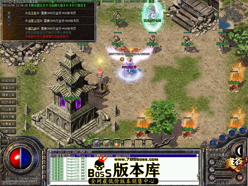 Images130压缩后.JPG