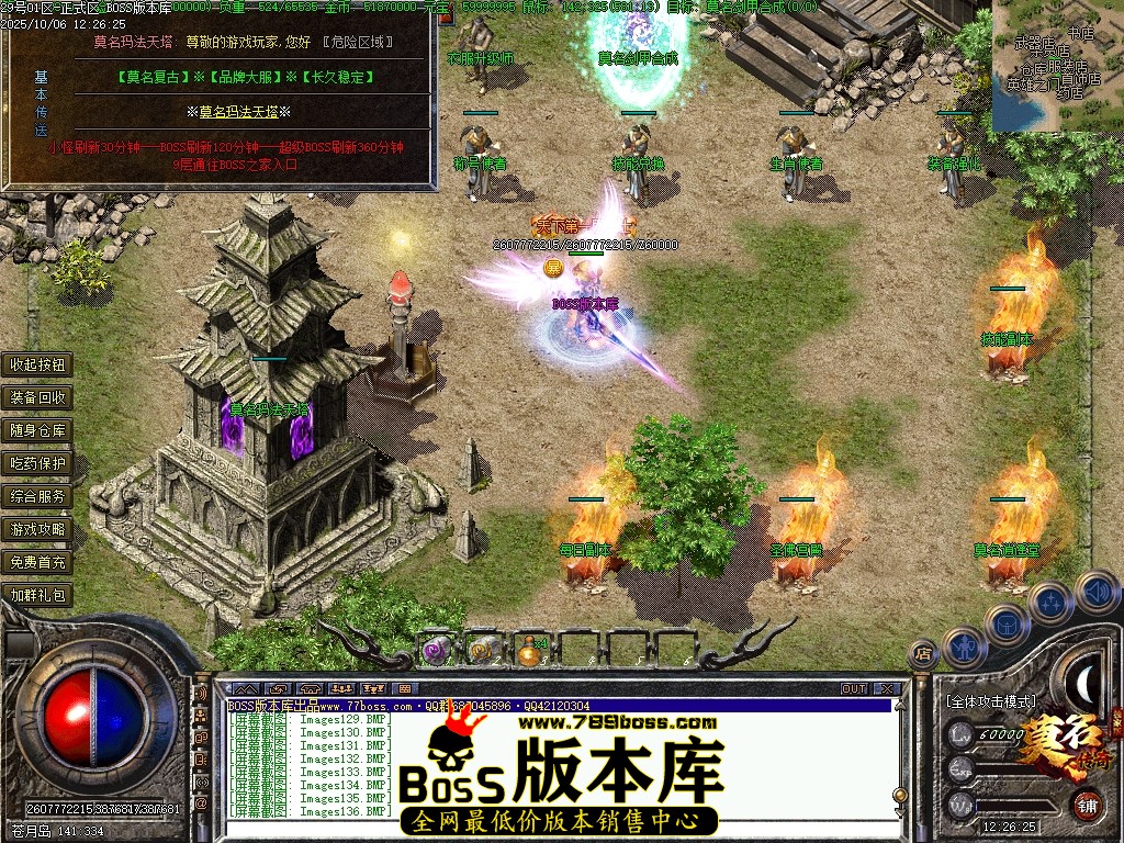Images137压缩后.JPG