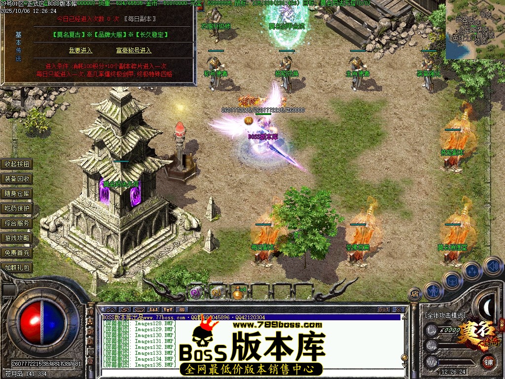 Images136压缩后.JPG