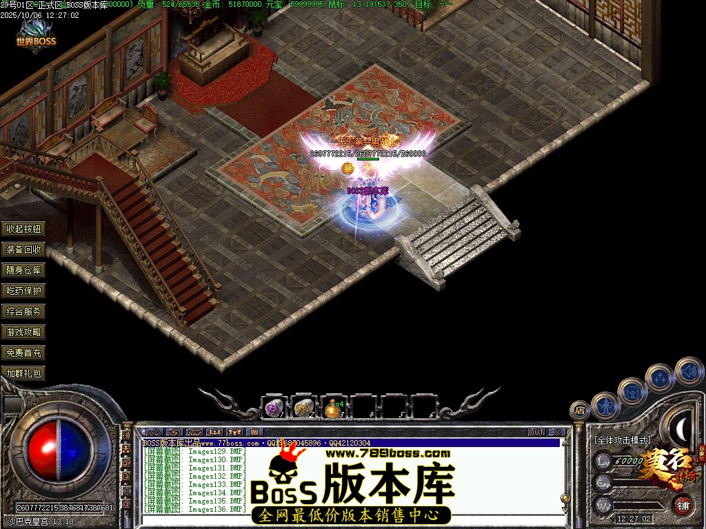 Images138压缩后.JPG