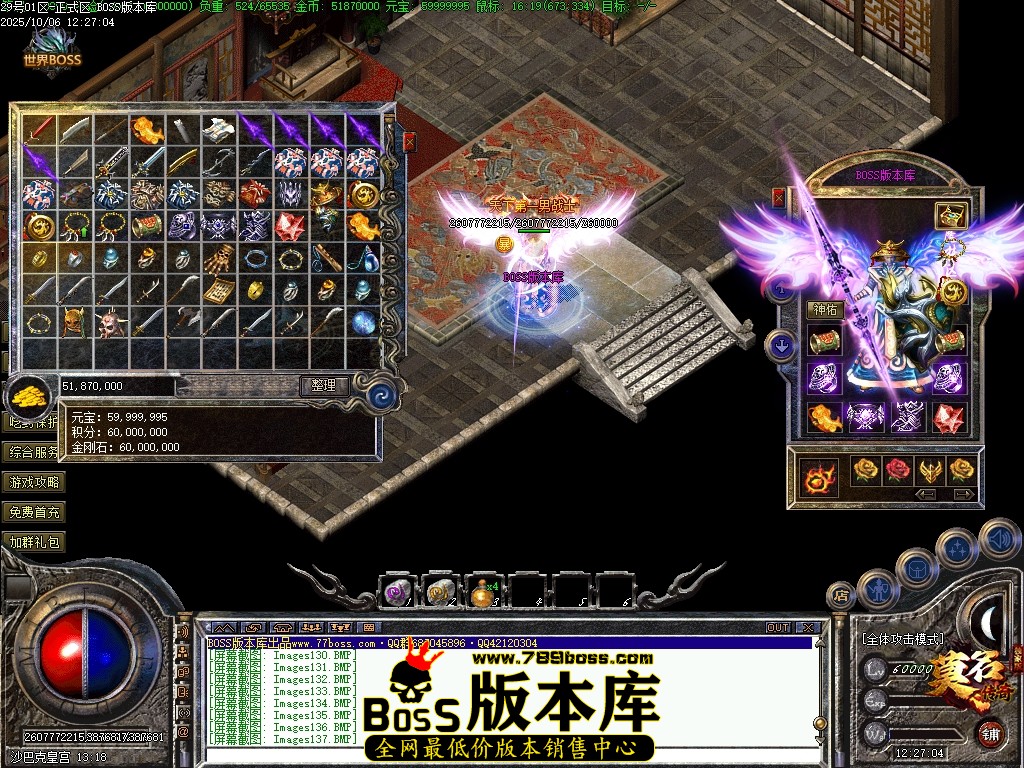 Images139压缩后.JPG