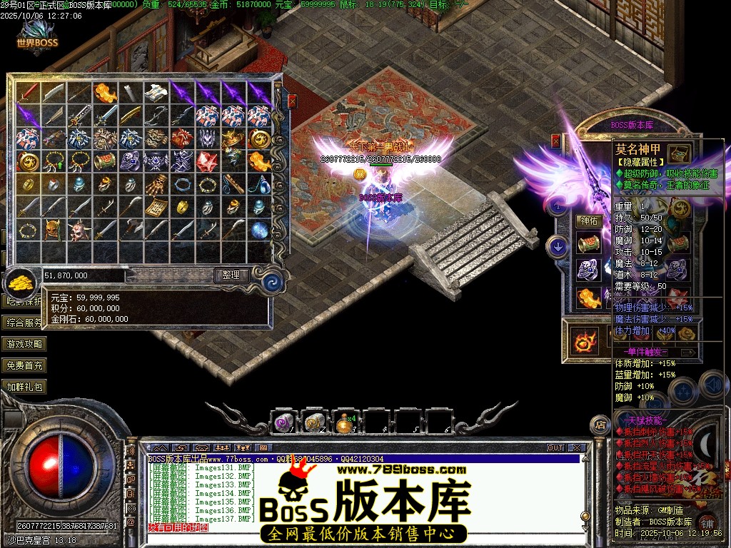 Images140压缩后.JPG