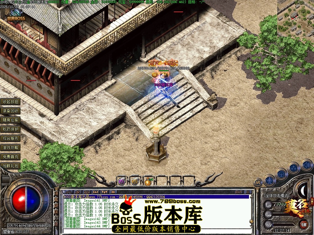 Images145压缩后.JPG