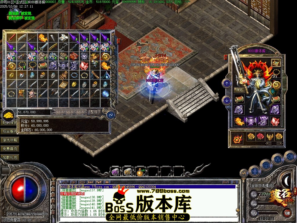 Images142压缩后.JPG