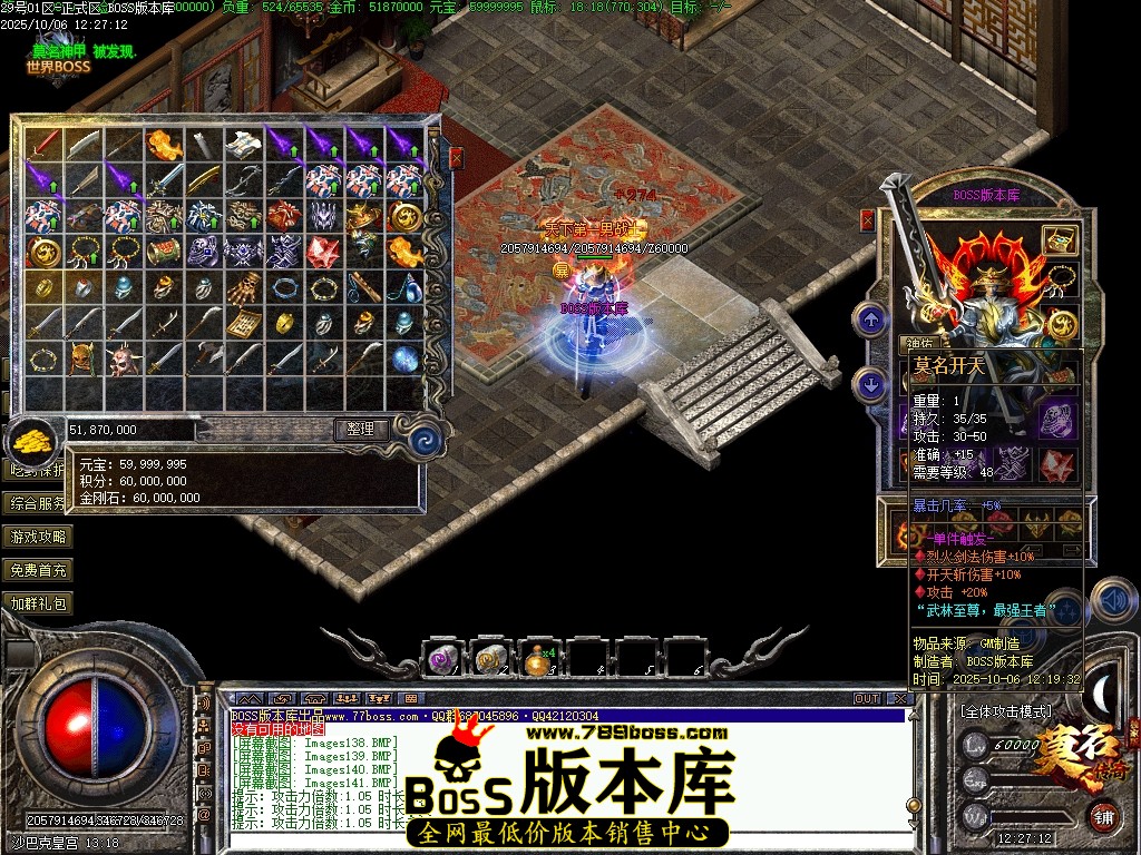 Images143压缩后.JPG