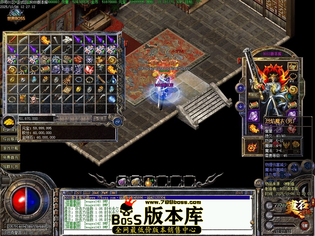 Images144压缩后.JPG