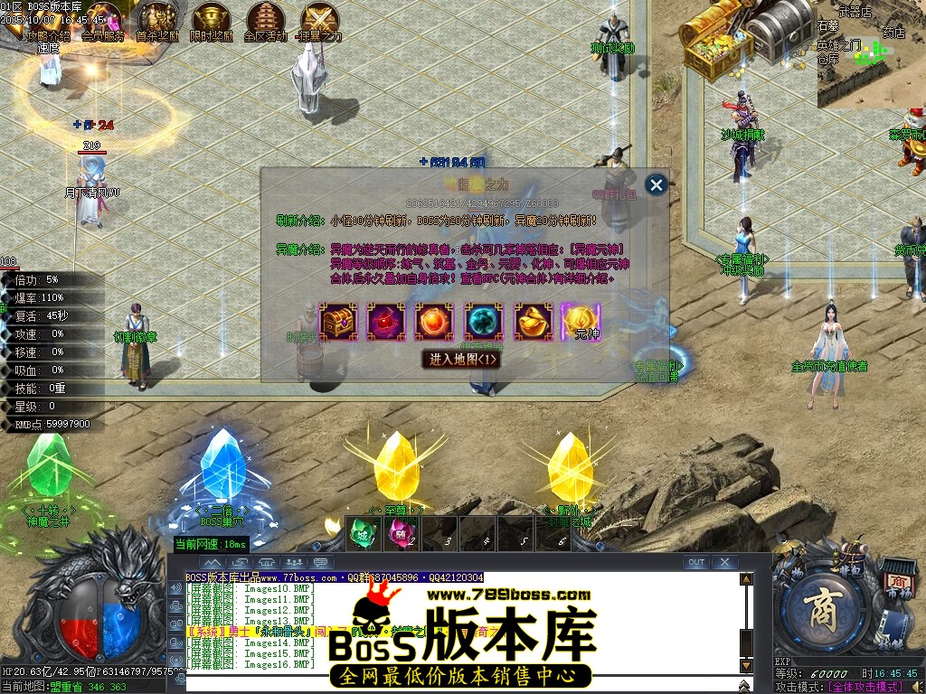 Images17压缩后.JPG