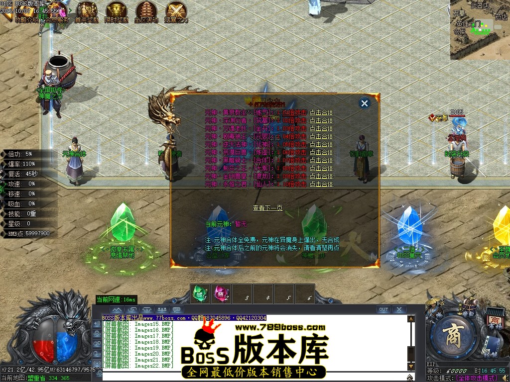 Images23压缩后.JPG