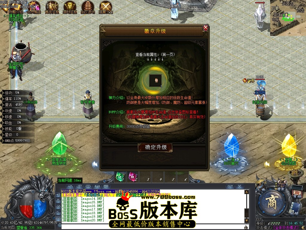 Images21压缩后.JPG