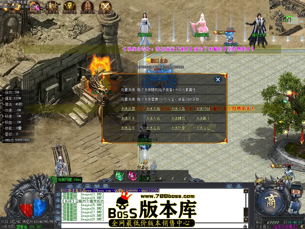 Images30压缩后.JPG