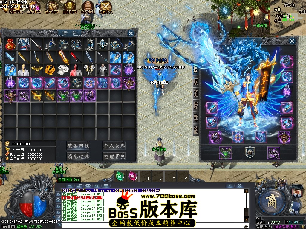 Images41压缩后.JPG