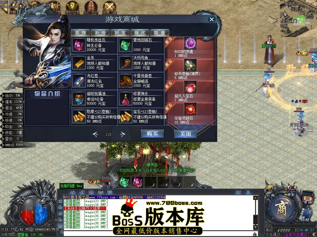 Images40压缩后.JPG