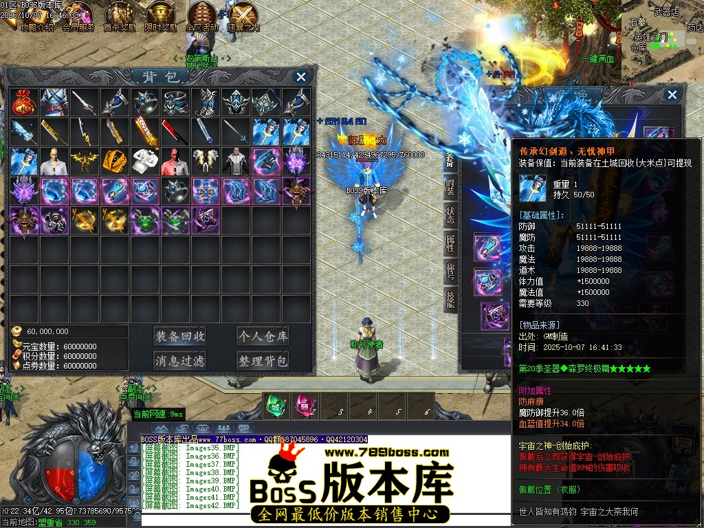 Images43压缩后.JPG