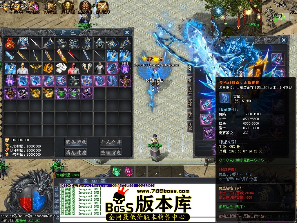 Images50压缩后.JPG