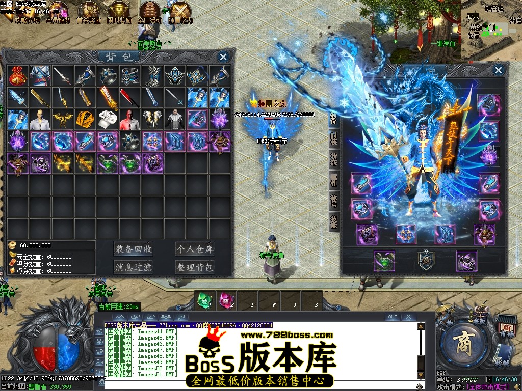 Images52压缩后.JPG