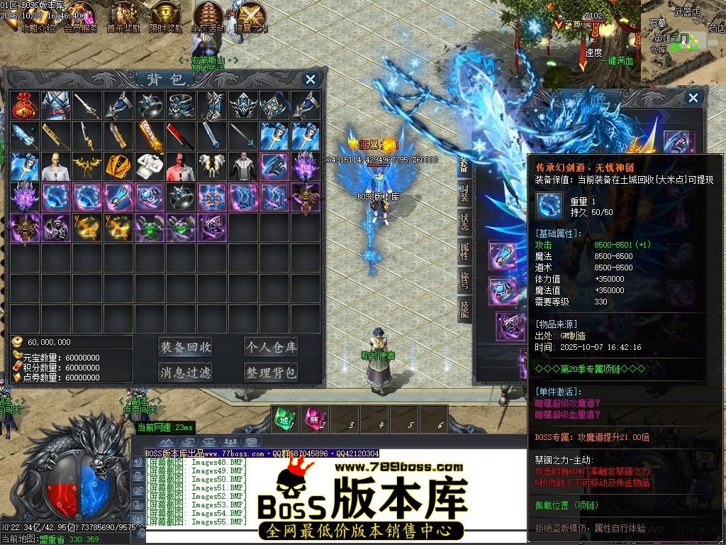 Images56压缩后.JPG