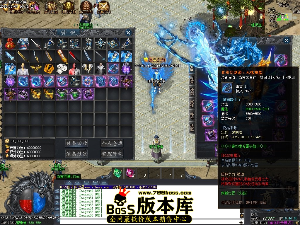 Images57压缩后.JPG
