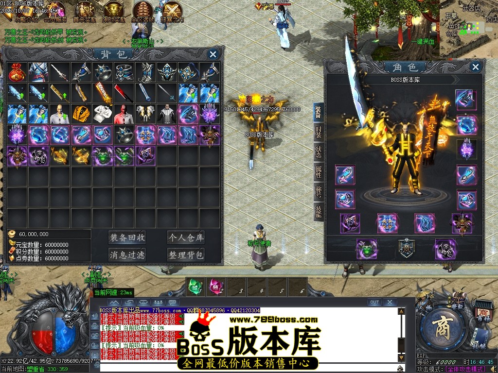 Images61压缩后.JPG