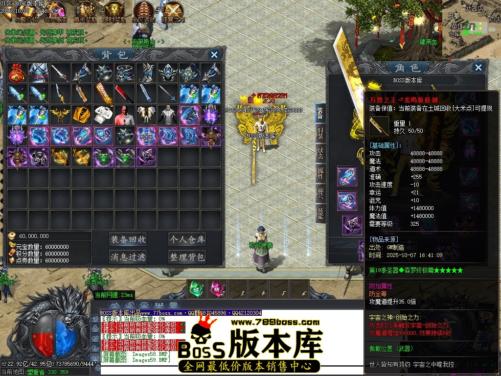 Images60压缩后.JPG