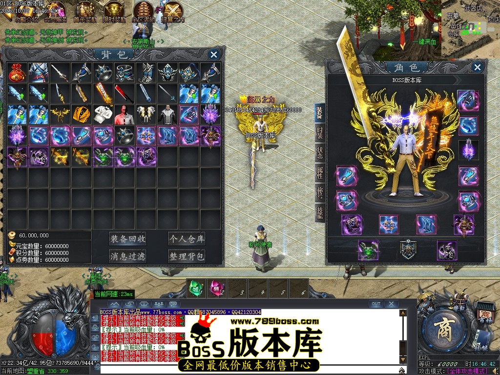 Images58压缩后.JPG