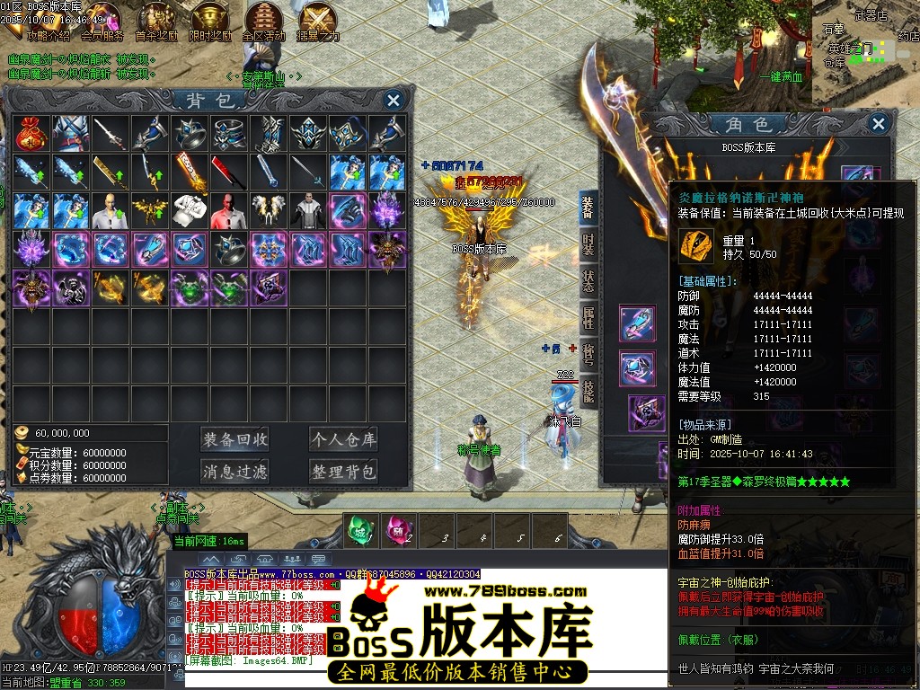 Images65压缩后.JPG