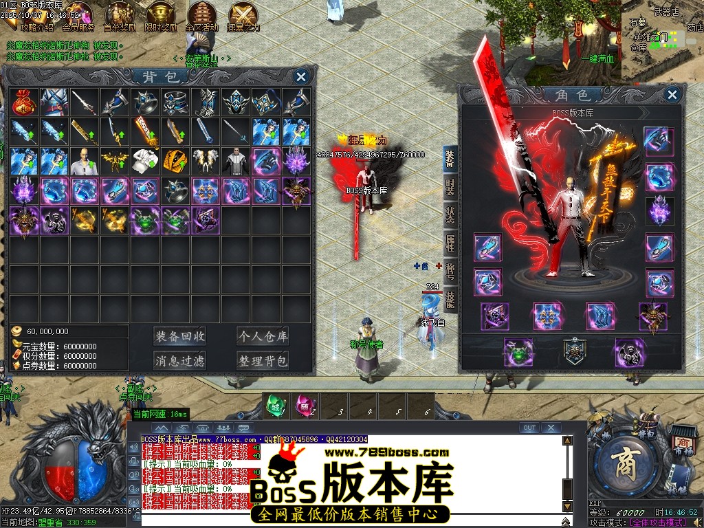 Images67压缩后.JPG