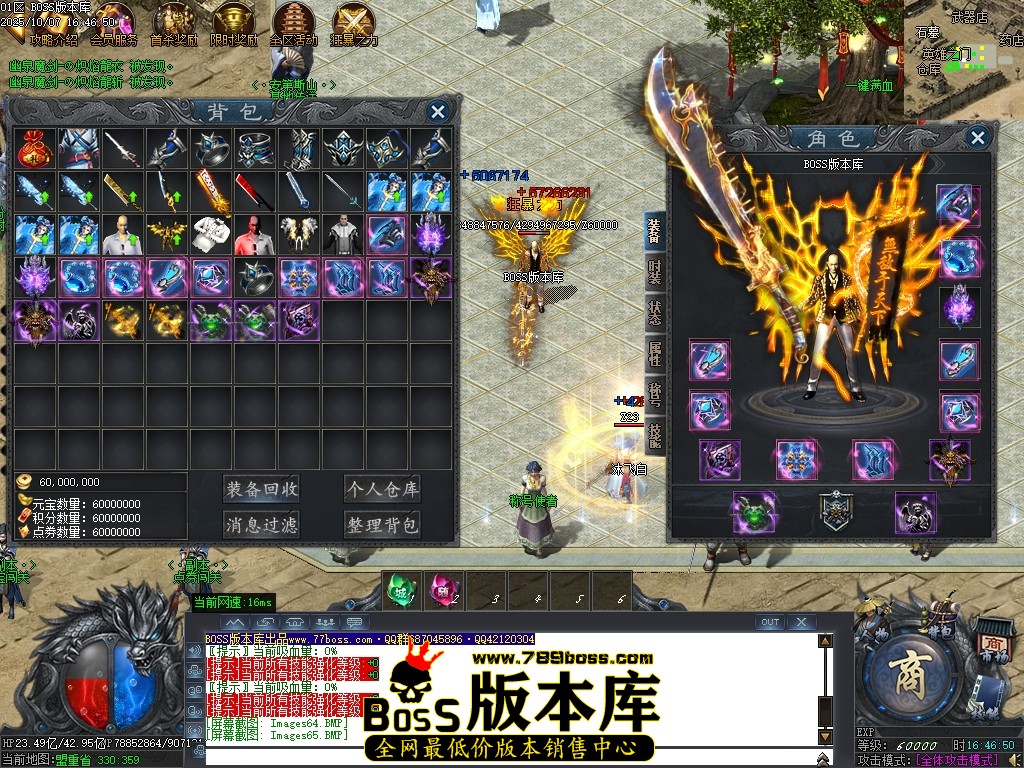 Images66压缩后.JPG