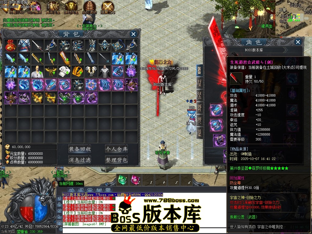 Images68压缩后.JPG
