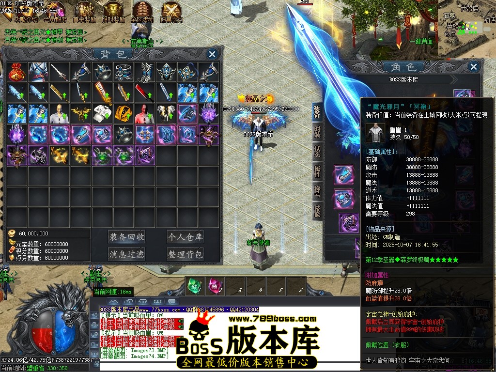 Images75压缩后.JPG