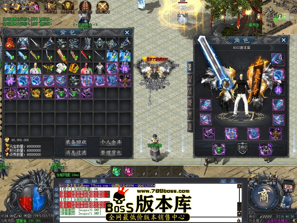 Images72压缩后.JPG