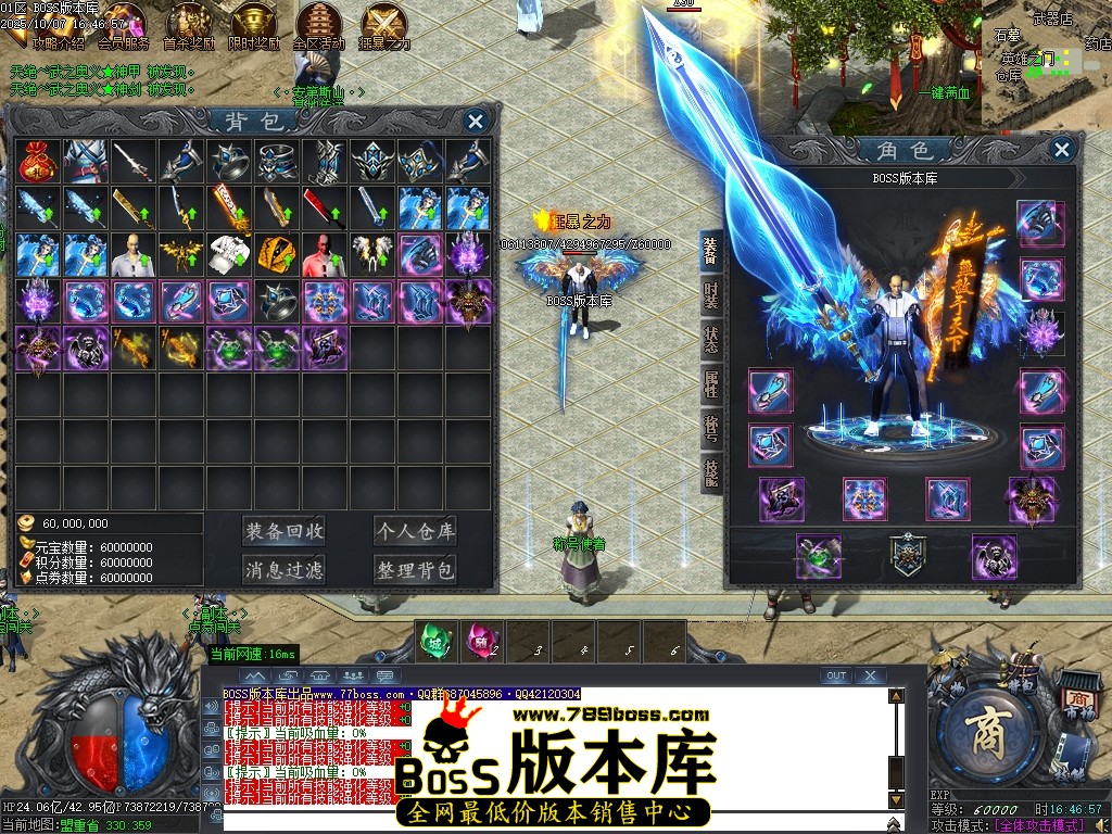 Images73压缩后.JPG