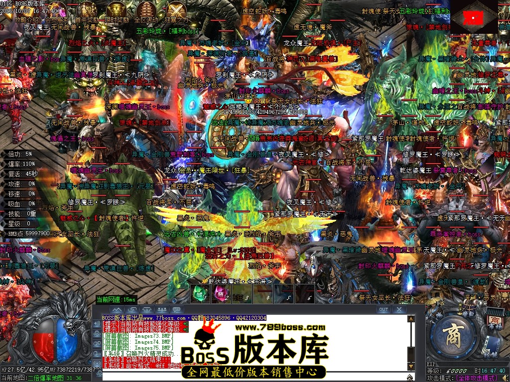 Images76压缩后.JPG
