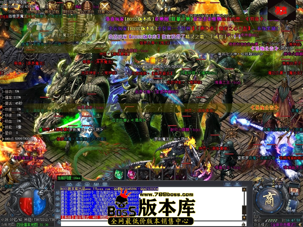 Images79压缩后.JPG