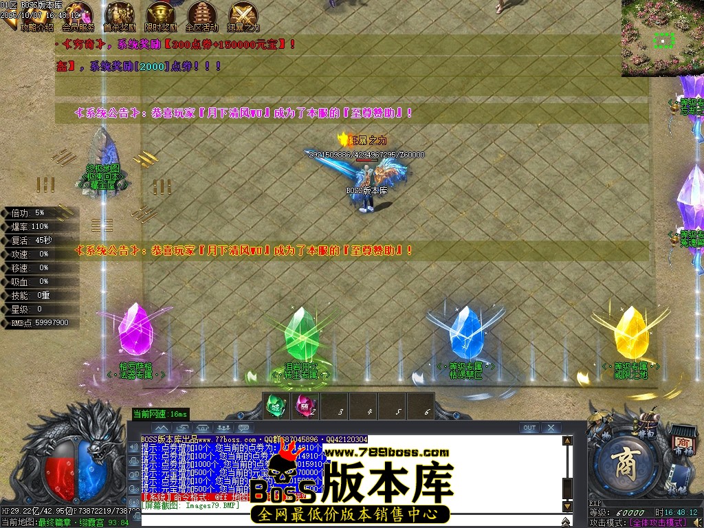 Images80压缩后.JPG