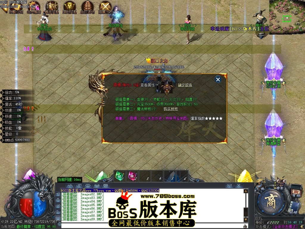 Images90压缩后.JPG