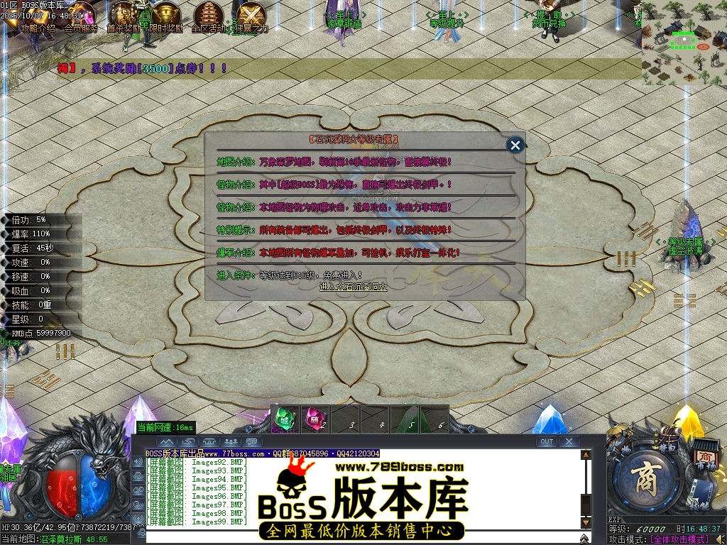 Images100压缩后.JPG