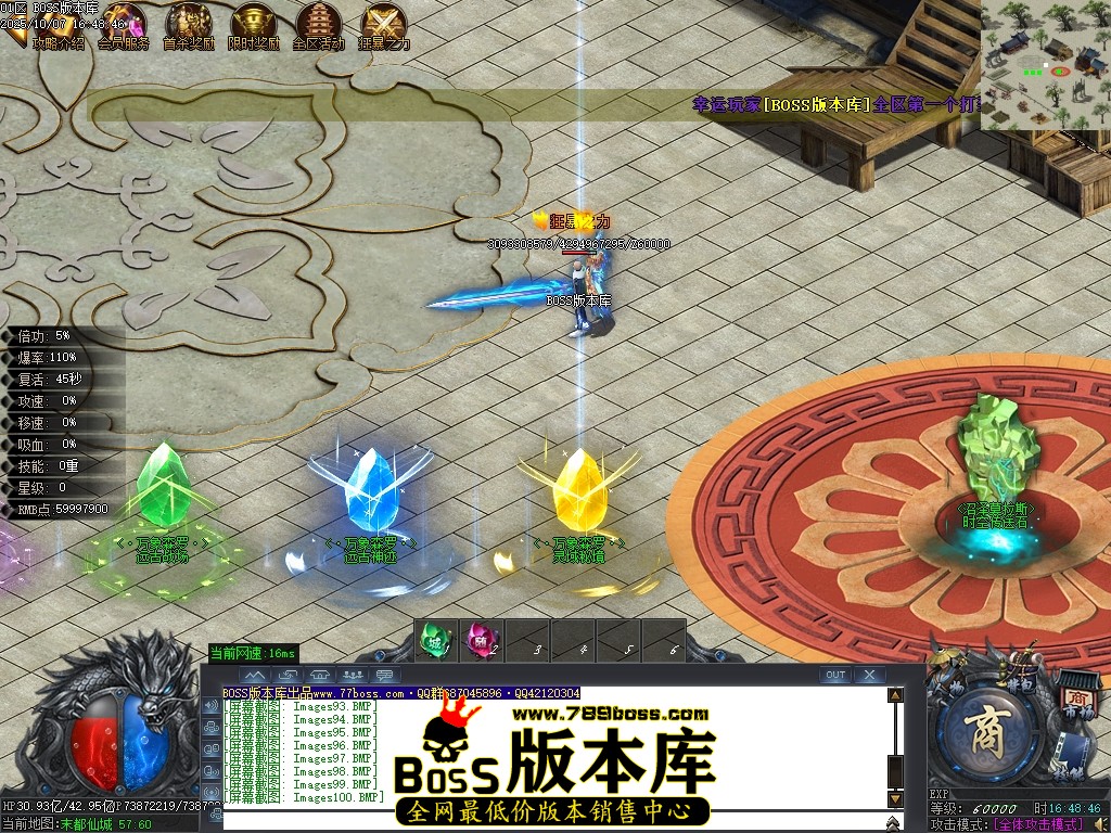 Images101压缩后.JPG
