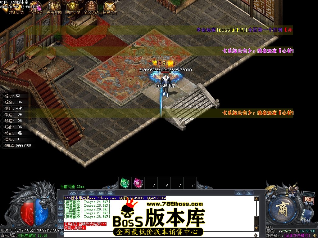 Images129压缩后.JPG